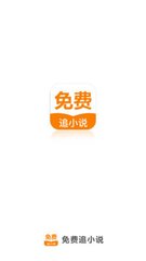 50万非法居留多年的外国人将被“特赦”？菲移民局将征收20亿罚款？